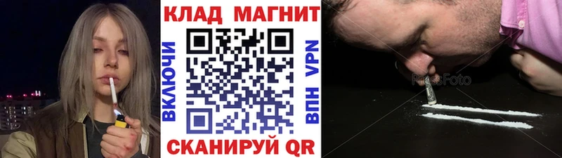 Цена Ефремов Кокаин  АМФ  Псилоцибиновые грибы  Гашиш  Конопля 