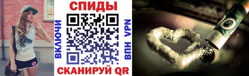 mega как войти Ефремов АМФЕТАМИН 97%