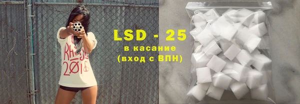 хмурый Абдулино