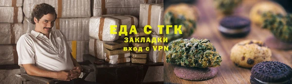 хмурый Абдулино