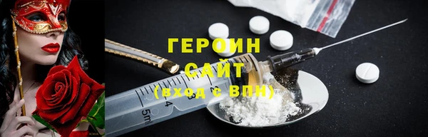 кокаин перу Пестово