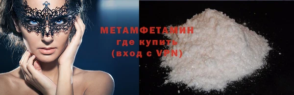 хмурый Абдулино