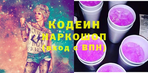 хмурый Абдулино