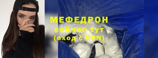 хмурый Абдулино