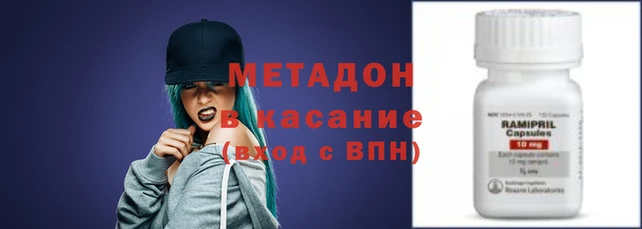 МДПВ Алзамай