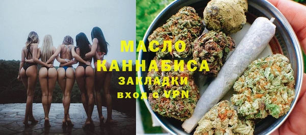 кокаин перу Пестово