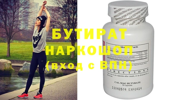 кокаин перу Пестово