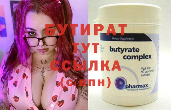 хмурый Абдулино