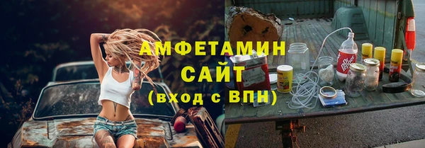 хмурый Абдулино