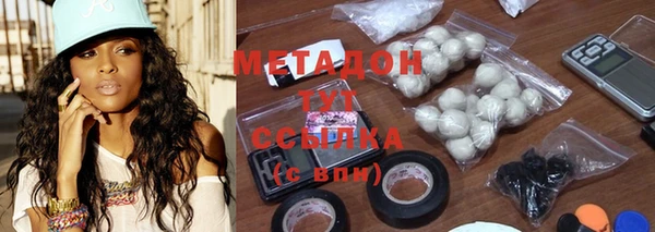 хмурый Абдулино