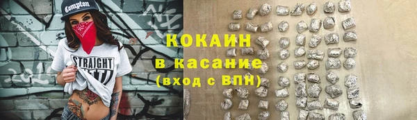 хмурый Абдулино
